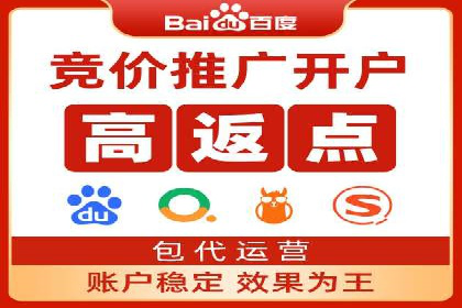 抖音信息流内容创作与运营实战案例